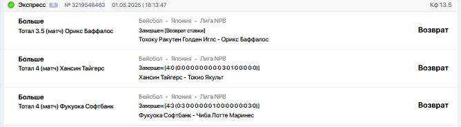 Снимок.PNG