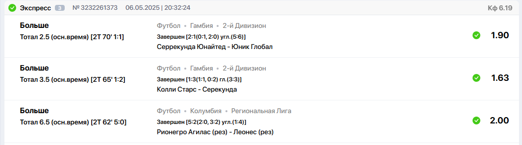Снимок.PNG