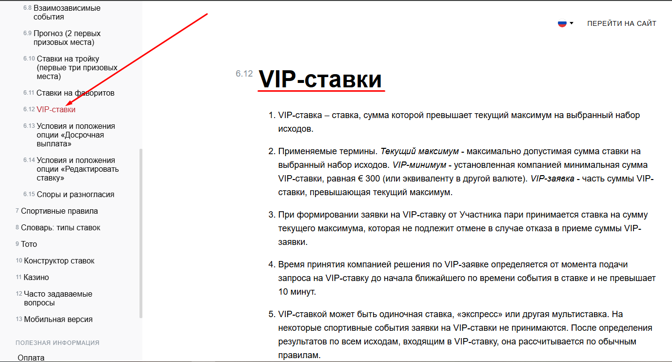 10bd5c92-2ba1-49d5-938d-5ea4e3e2138a-image.png