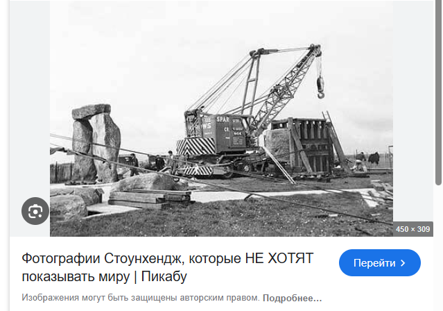 Снимок.PNG