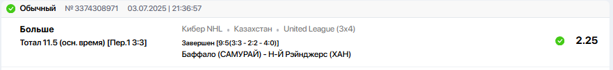 Снимок.PNG