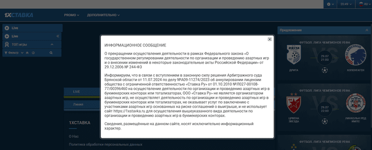 67d9fe6a-2dcb-4cd6-98a9-e65b4d9a096b-image.png