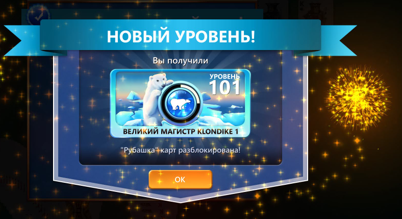 Снимок.PNG